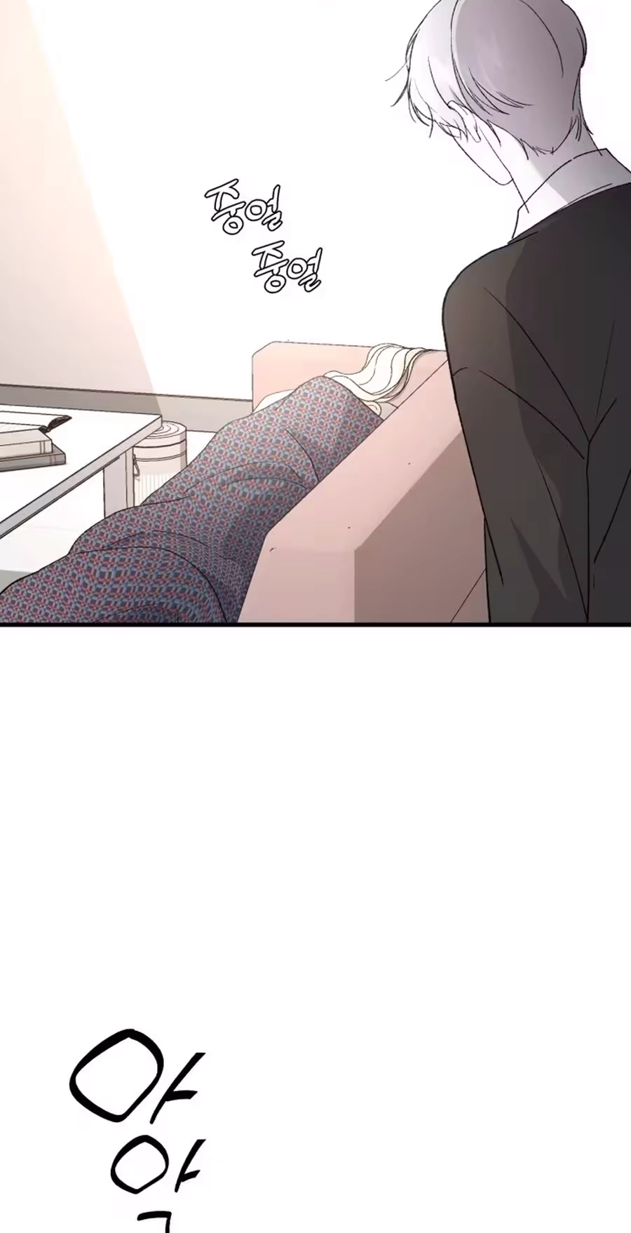Read Three Brothers chapter 111 image 20 on Lezhin