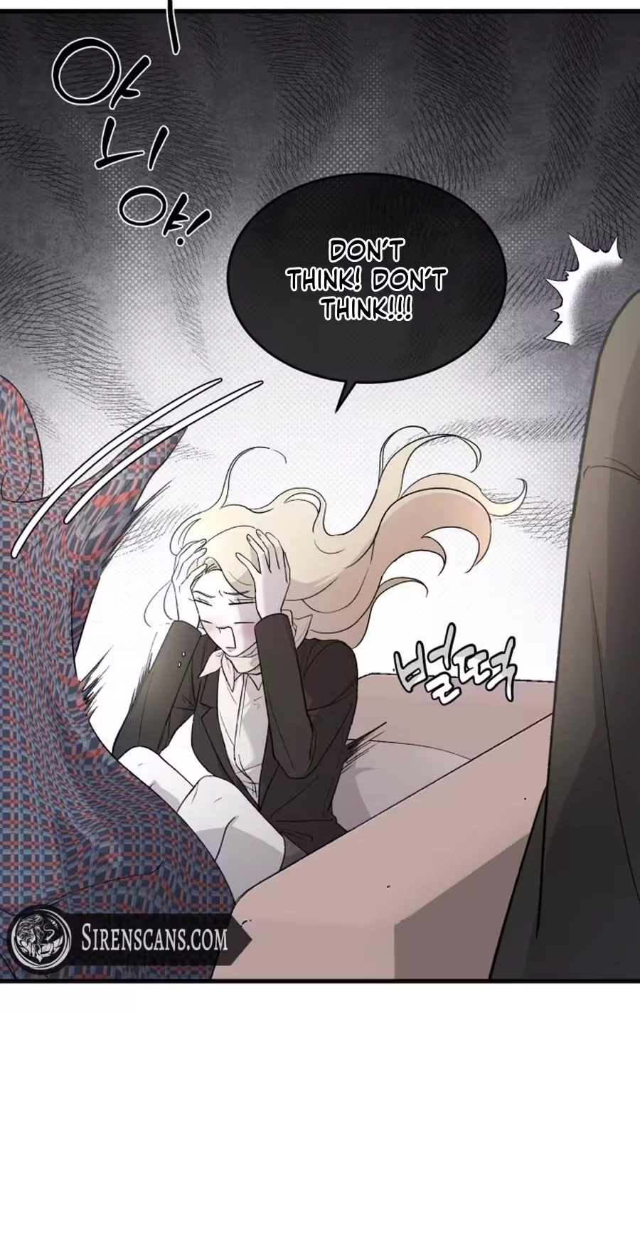Read Three Brothers chapter 111 image 21 on Lezhin