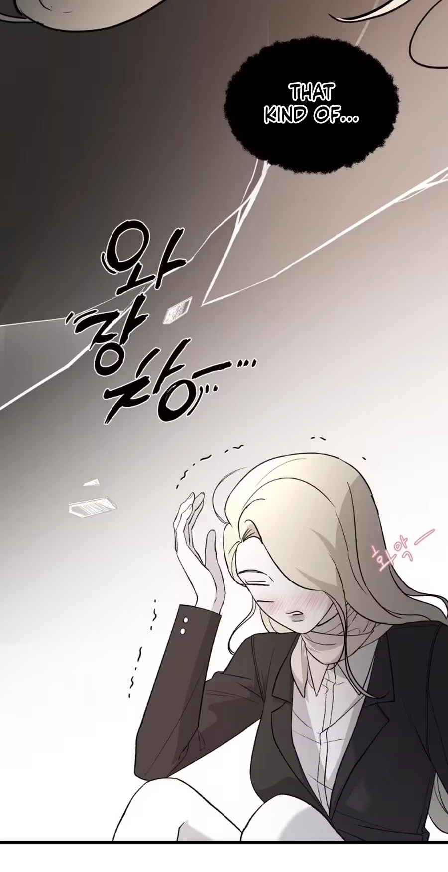 Read Three Brothers chapter 111 image 32 on Lezhin