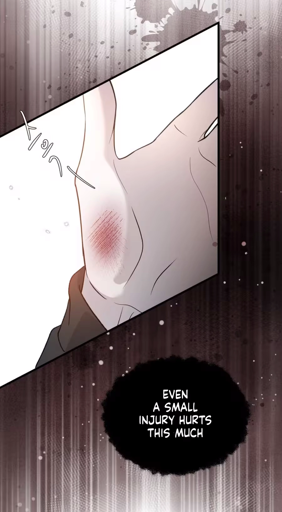 Read Three Brothers chapter 112 image 18 on Lezhin