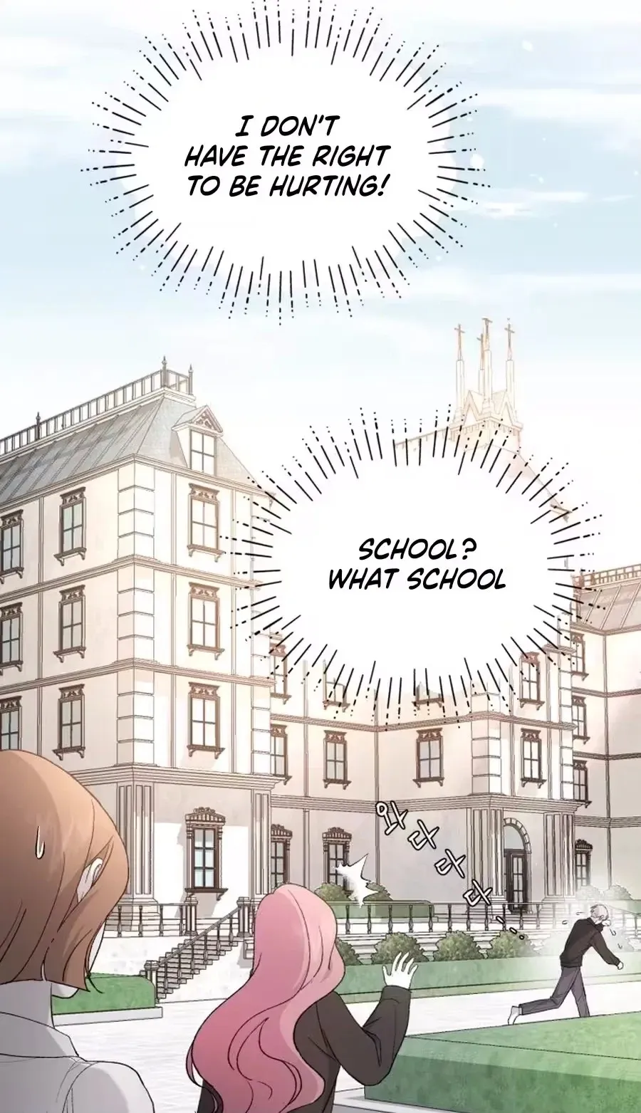 Read Three Brothers chapter 112 image 29 on Lezhin