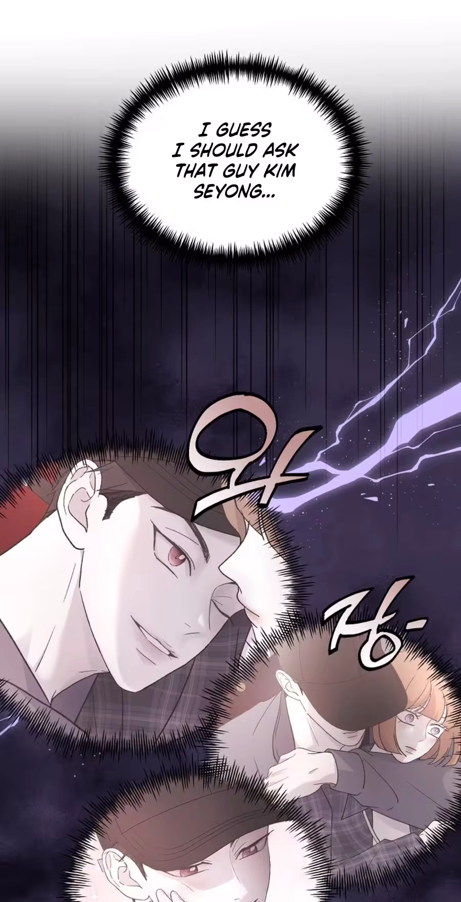 Read Three Brothers chapter 112 image 32 on Lezhin