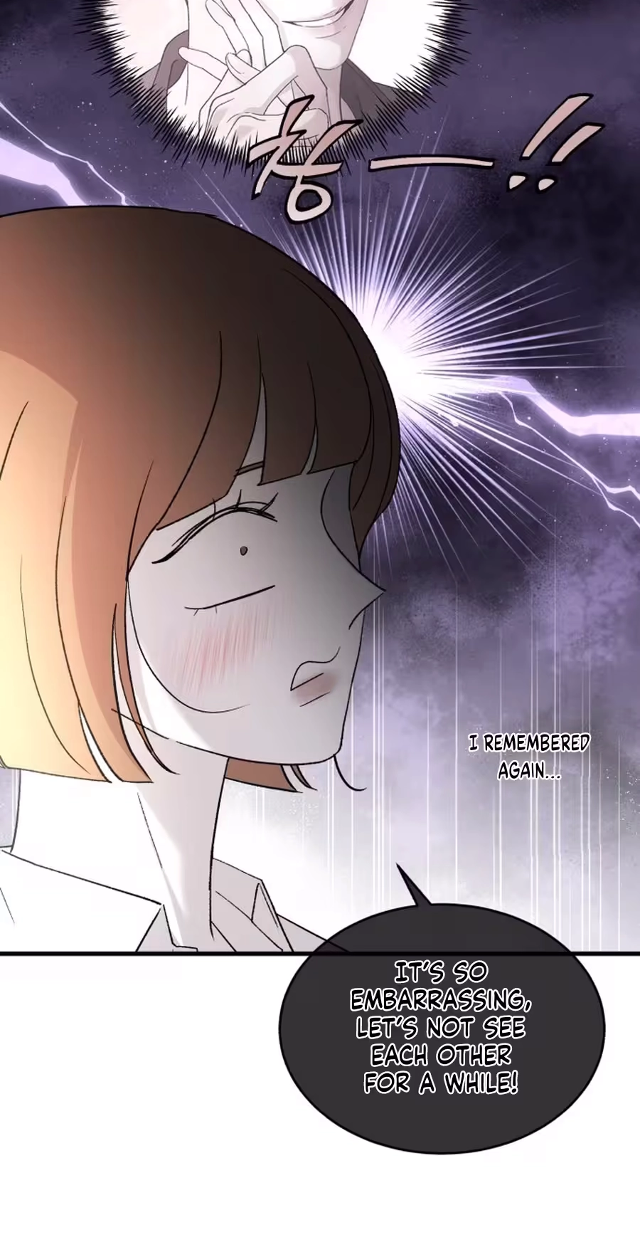 Read Three Brothers chapter 112 image 33 on Lezhin