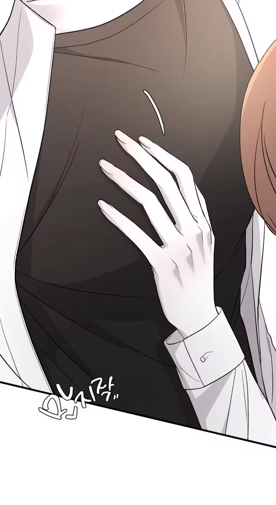 Read Three Brothers chapter 112 image 47 on Lezhin