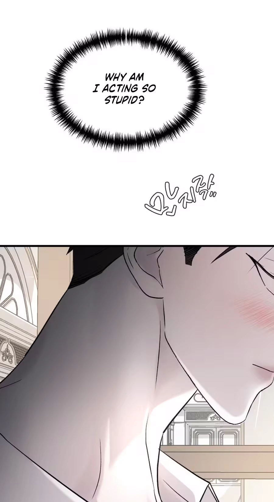 Read Three Brothers chapter 112 image 48 on Lezhin