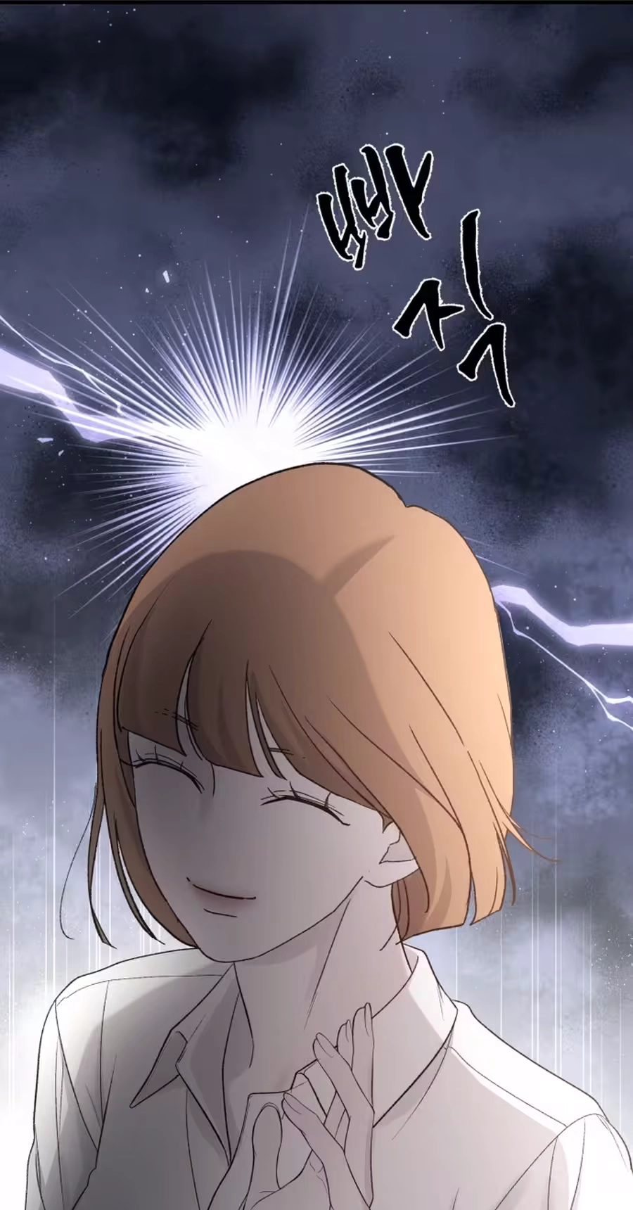 Read Three Brothers chapter 112 image 53 on Lezhin