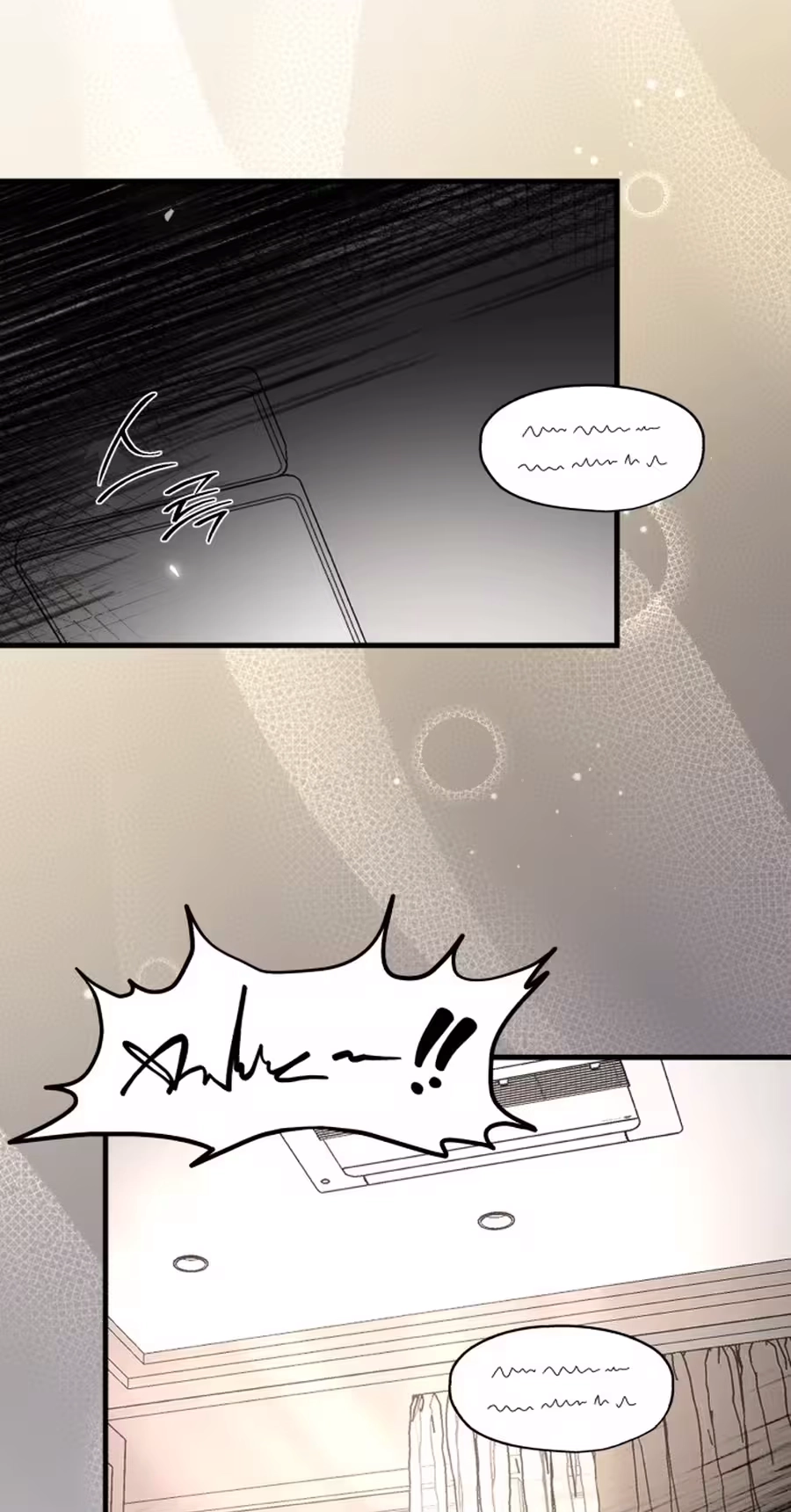 Read Three Brothers chapter 112 image 55 on Lezhin