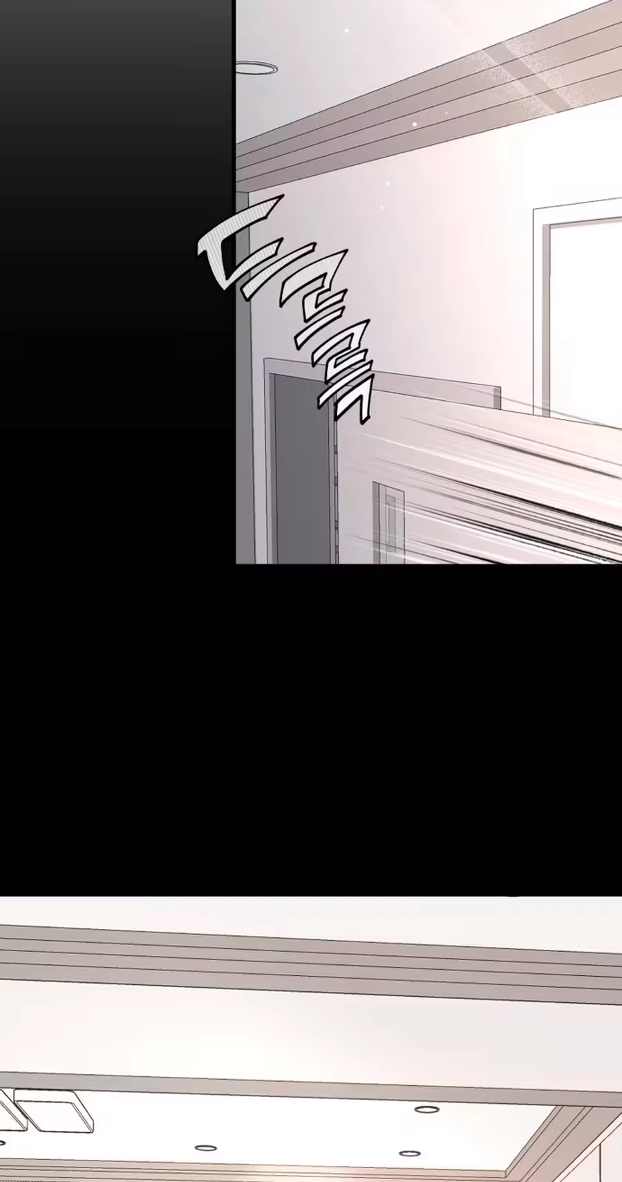 Read Three Brothers chapter 112 image 66 on Lezhin