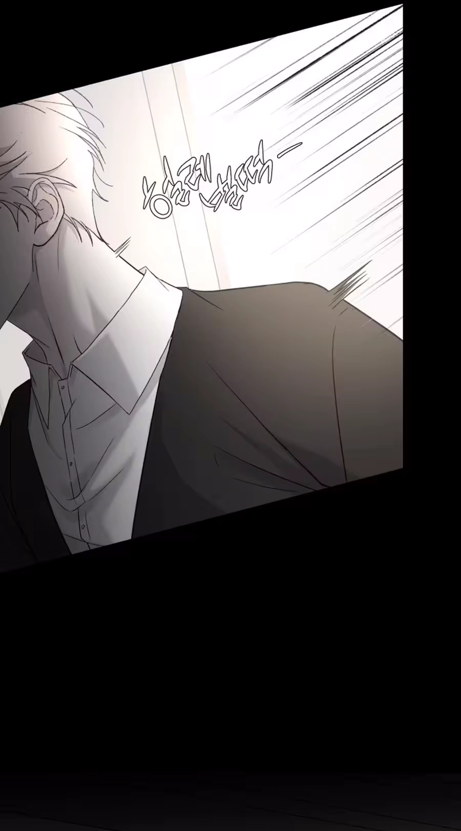 Read Three Brothers chapter 112 image 68 on Lezhin