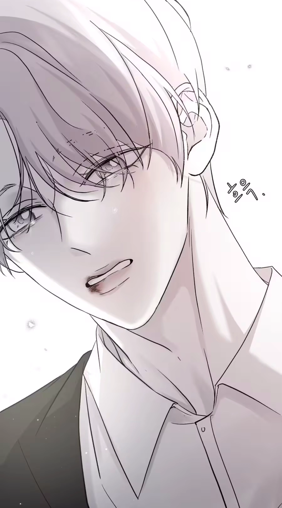 Read Three Brothers chapter 112 image 71 on Lezhin