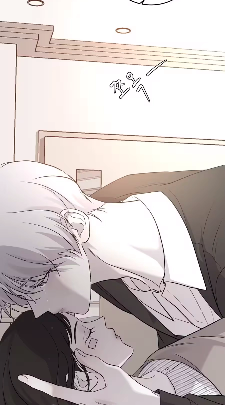 Read Three Brothers chapter 112 image 74 on Lezhin
