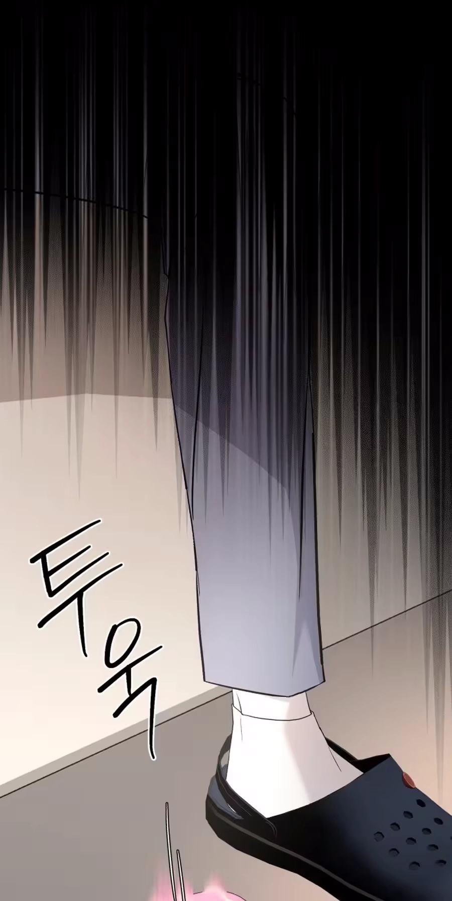 Read Three Brothers chapter 112 image 76 on Lezhin