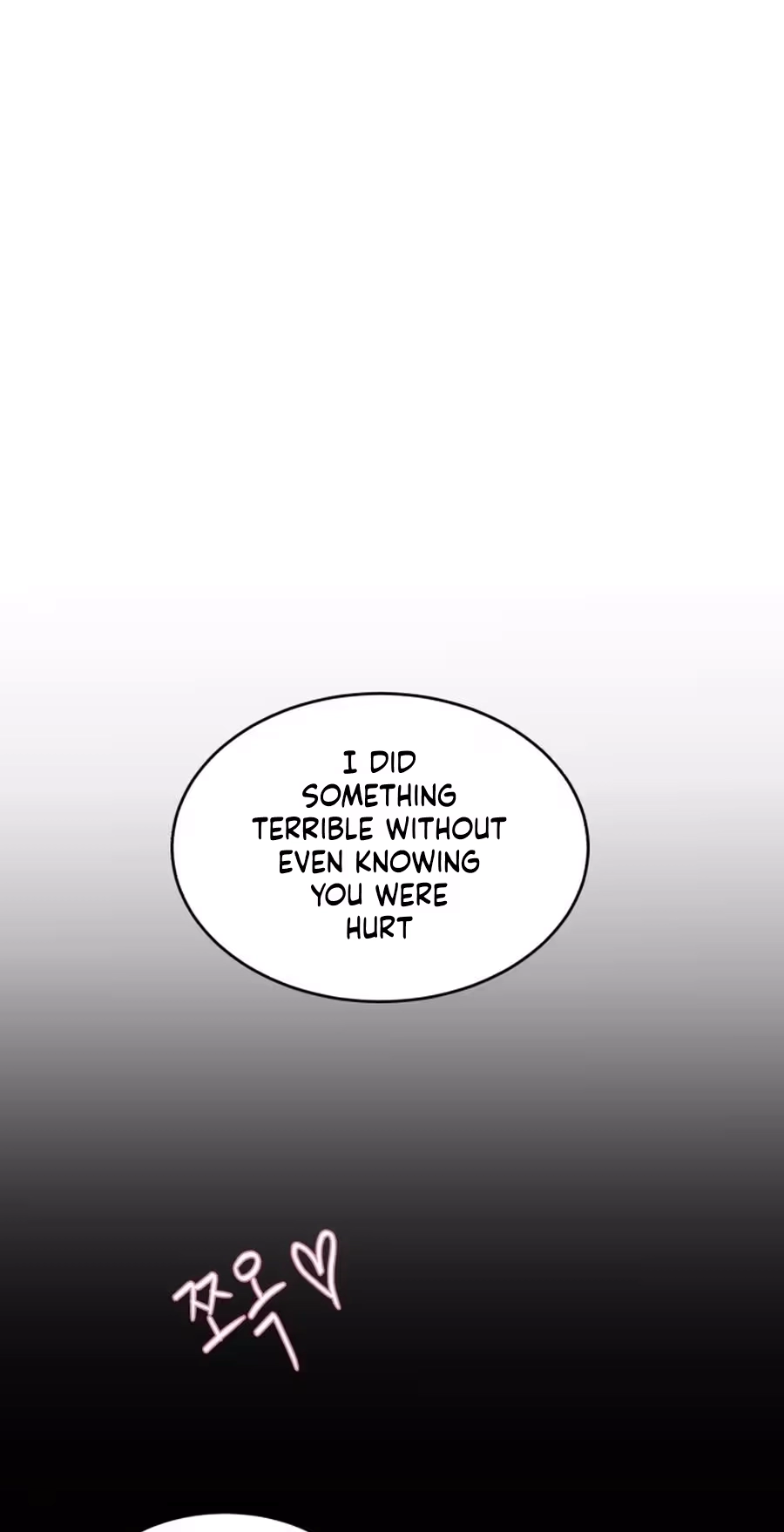 Read Three Brothers chapter 113 image 1 on Lezhin
