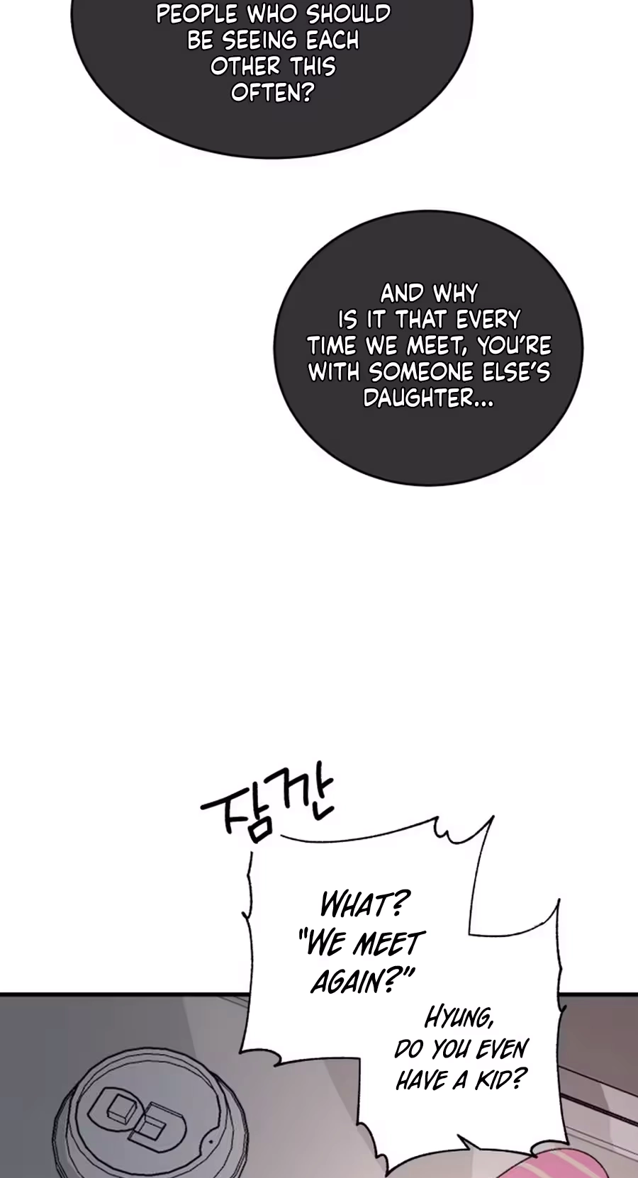 Read Three Brothers chapter 113 image 15 on Lezhin