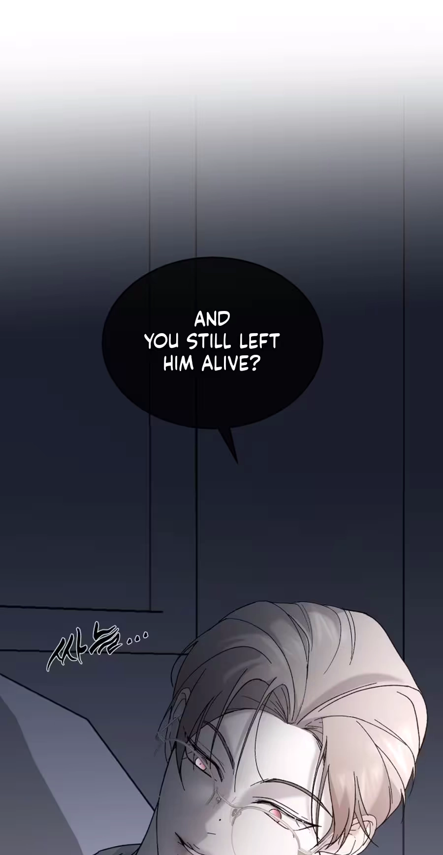 Read Three Brothers chapter 113 image 17 on Lezhin