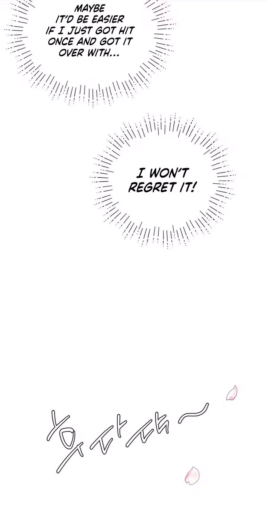 Read Three Brothers chapter 113 image 21 on Lezhin
