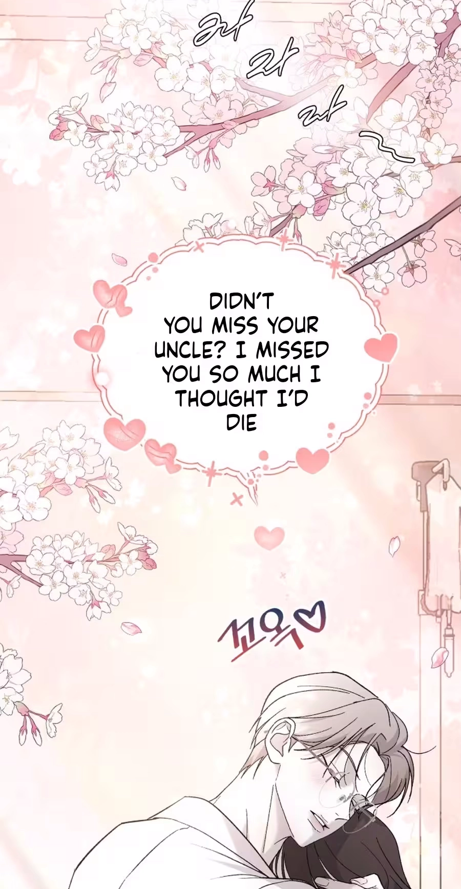 Read Three Brothers chapter 113 image 23 on Lezhin