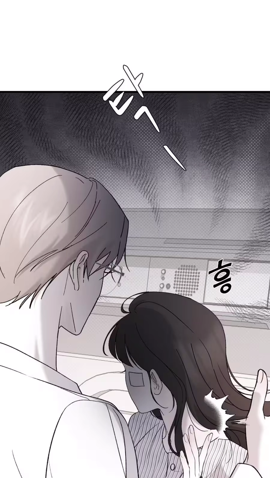 Read Three Brothers chapter 113 image 28 on Lezhin