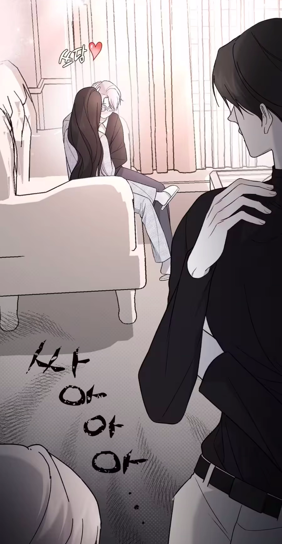 Read Three Brothers chapter 113 image 35 on Lezhin