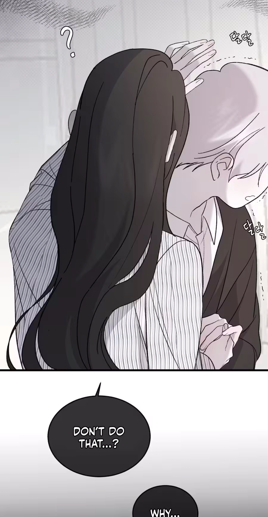 Read Three Brothers chapter 113 image 37 on Lezhin