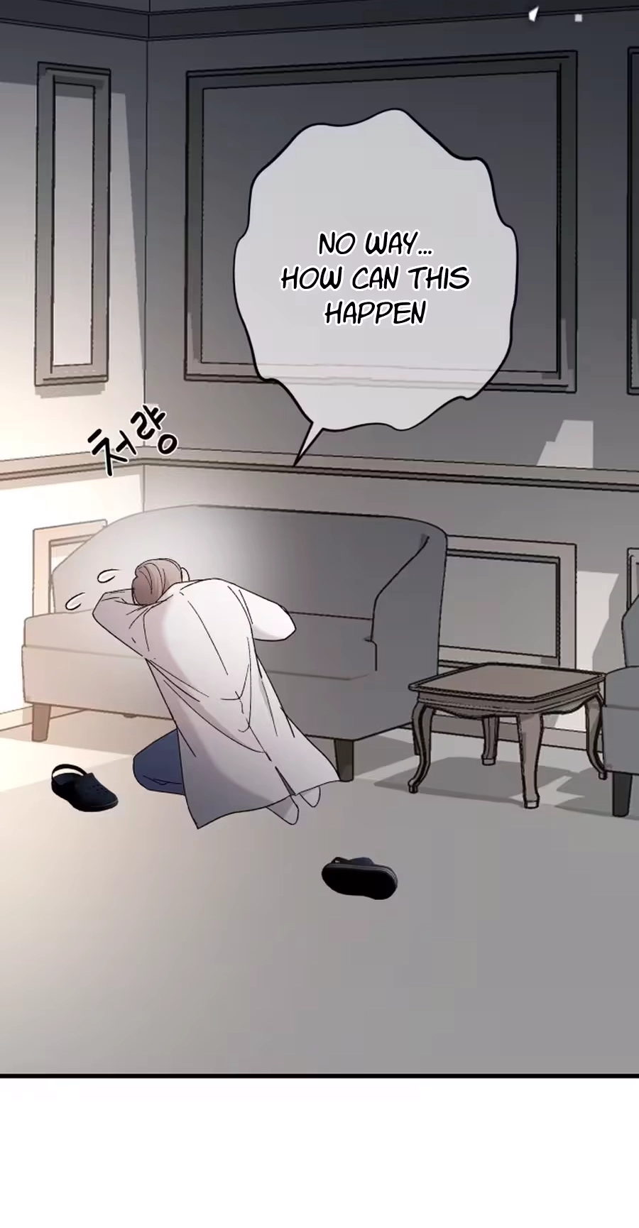 Read Three Brothers chapter 113 image 40 on Lezhin