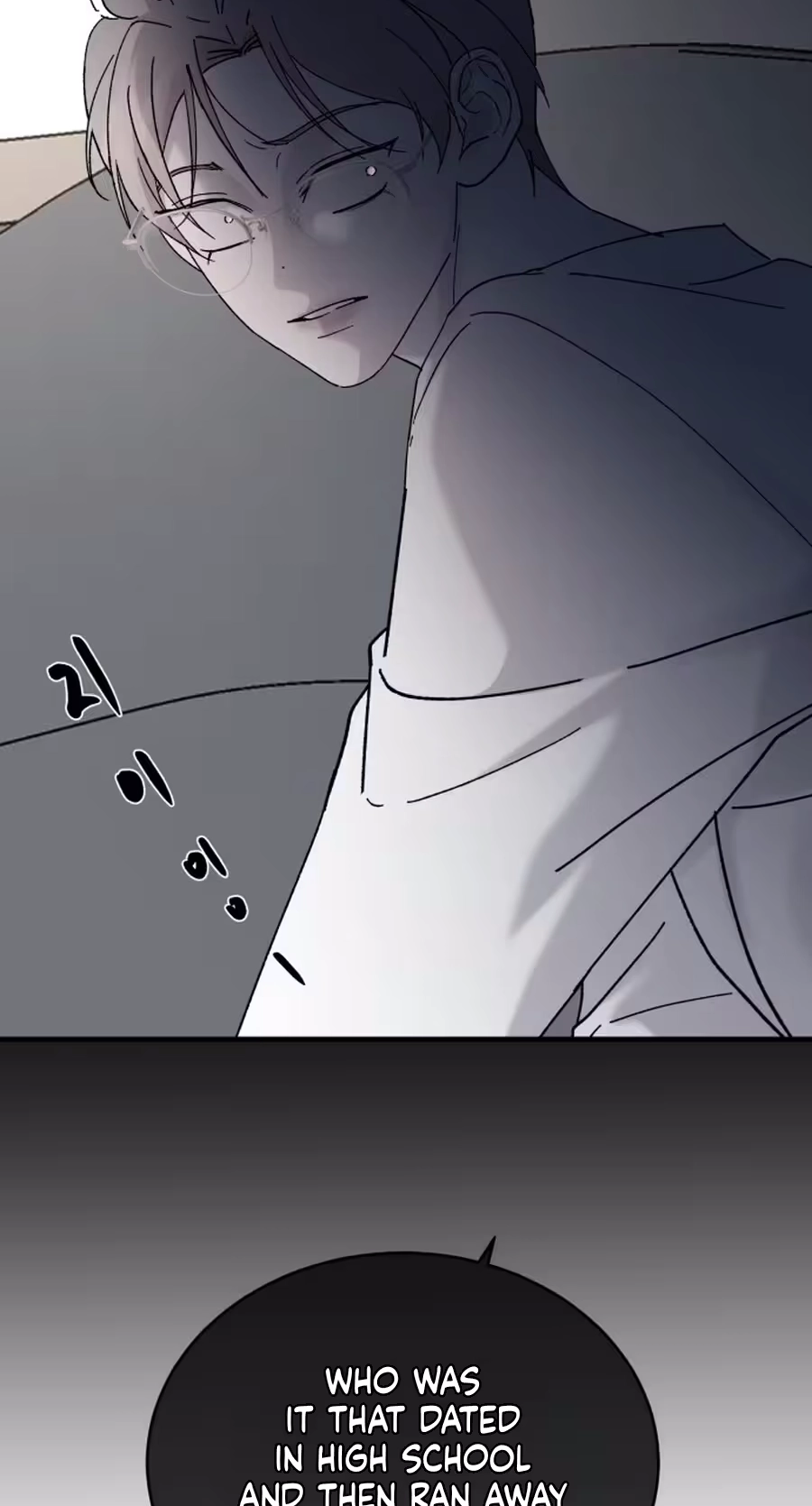 Read Three Brothers chapter 113 image 52 on Lezhin