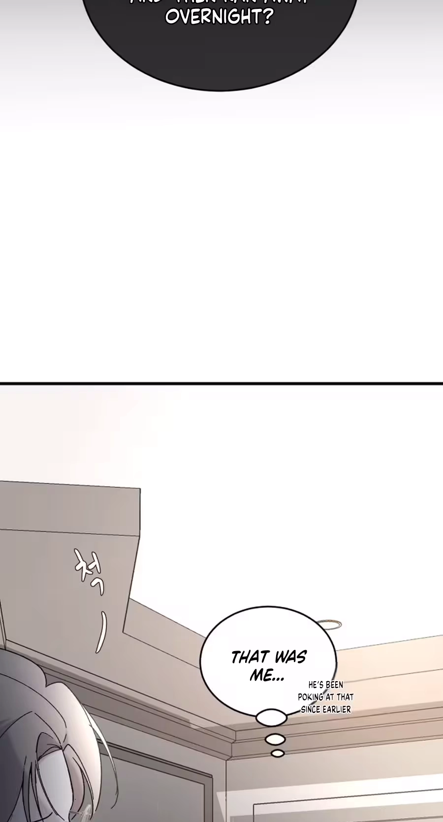 Read Three Brothers chapter 113 image 53 on Lezhin