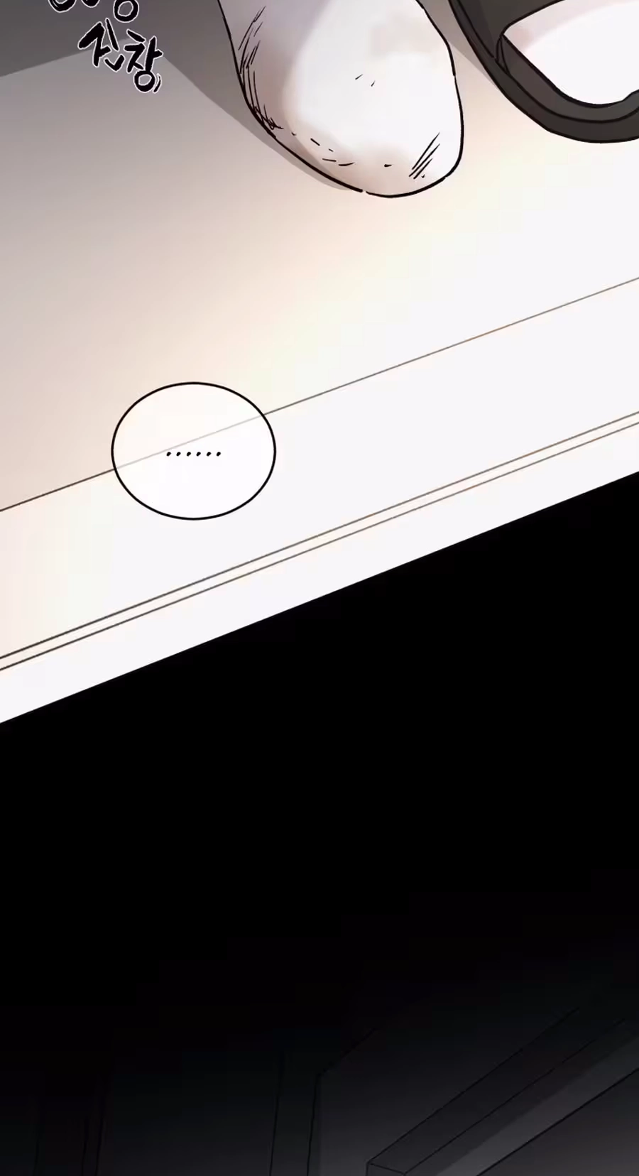 Read Three Brothers chapter 113 image 62 on Lezhin