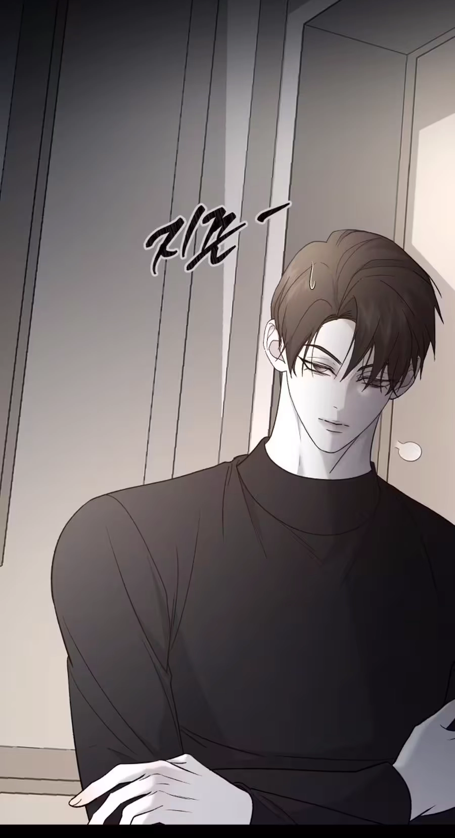 Read Three Brothers chapter 113 image 63 on Lezhin