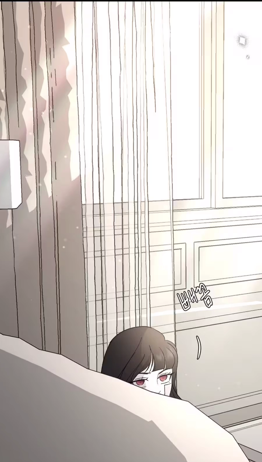 Read Three Brothers chapter 113 image 65 on Lezhin