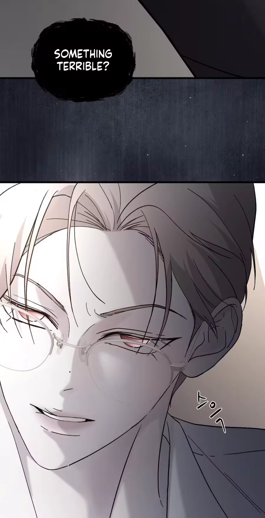 Read Three Brothers chapter 113 image 7 on Lezhin