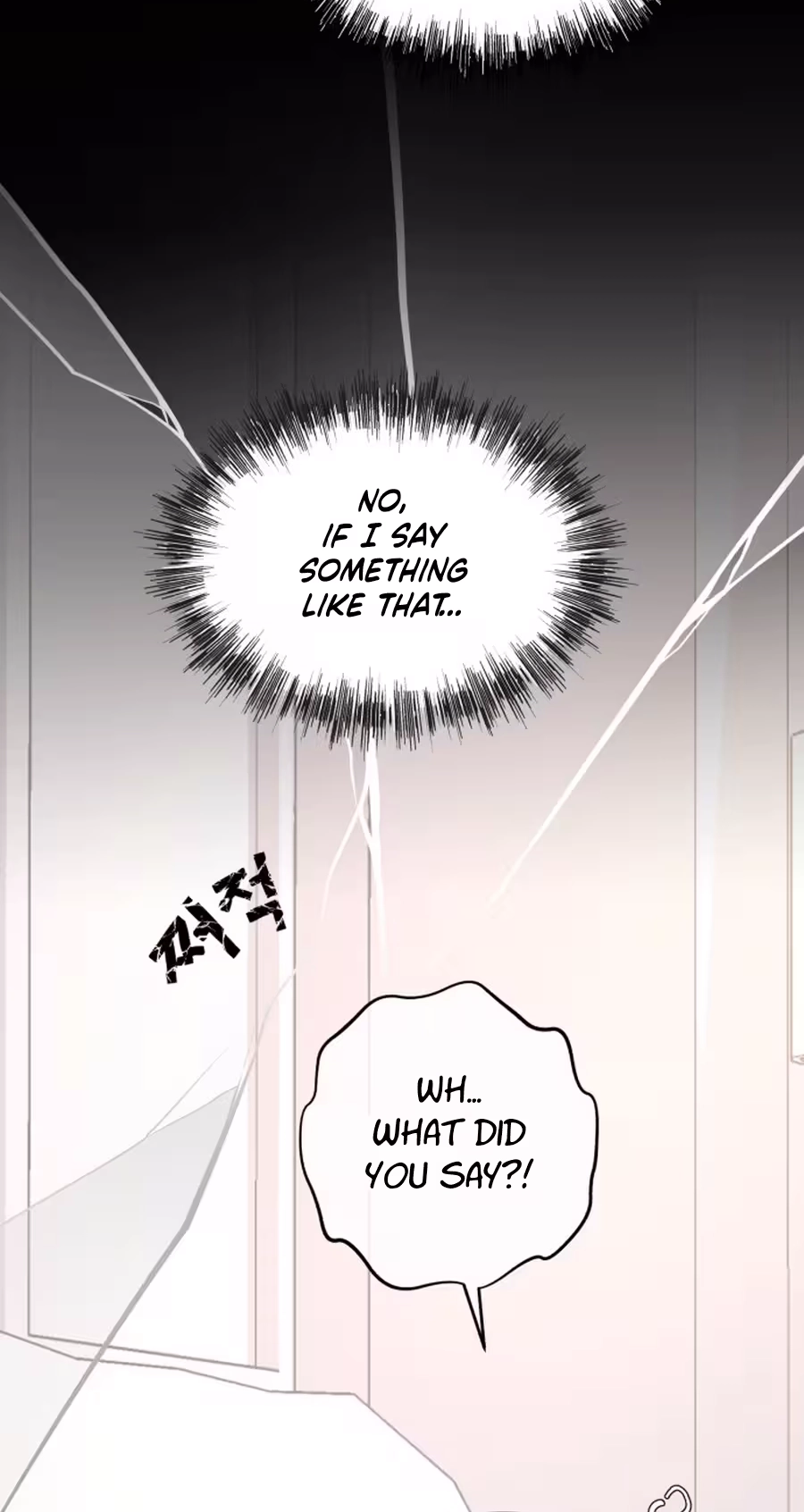 Read Three Brothers chapter 114 image 17 on Lezhin