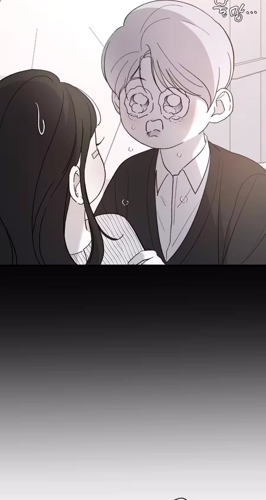 Read Three Brothers chapter 114 image 18 on Lezhin