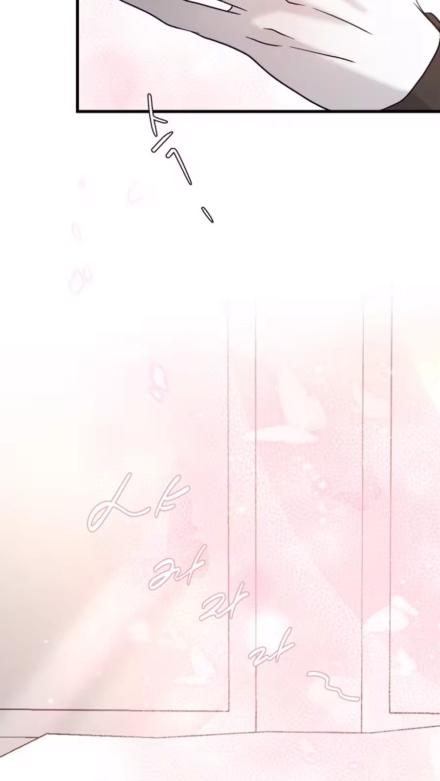 Read Three Brothers chapter 114 image 2 on Lezhin