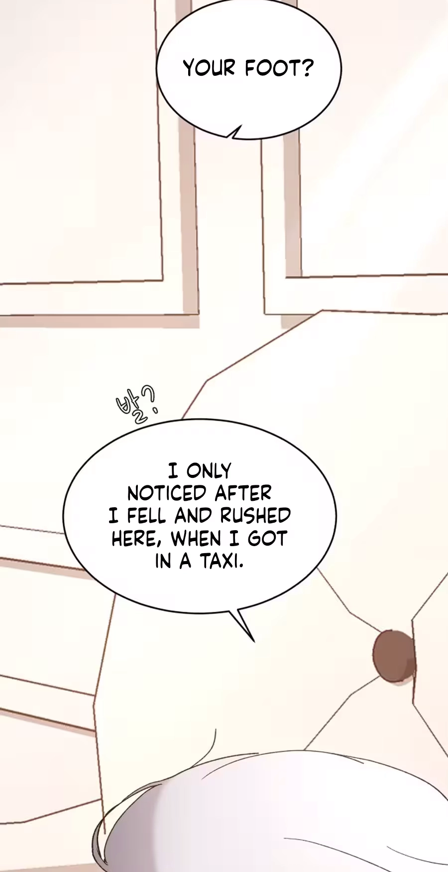 Read Three Brothers chapter 114 image 34 on Lezhin