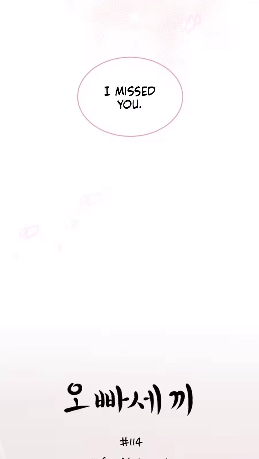 Read Three Brothers chapter 114 image 4 on Lezhin