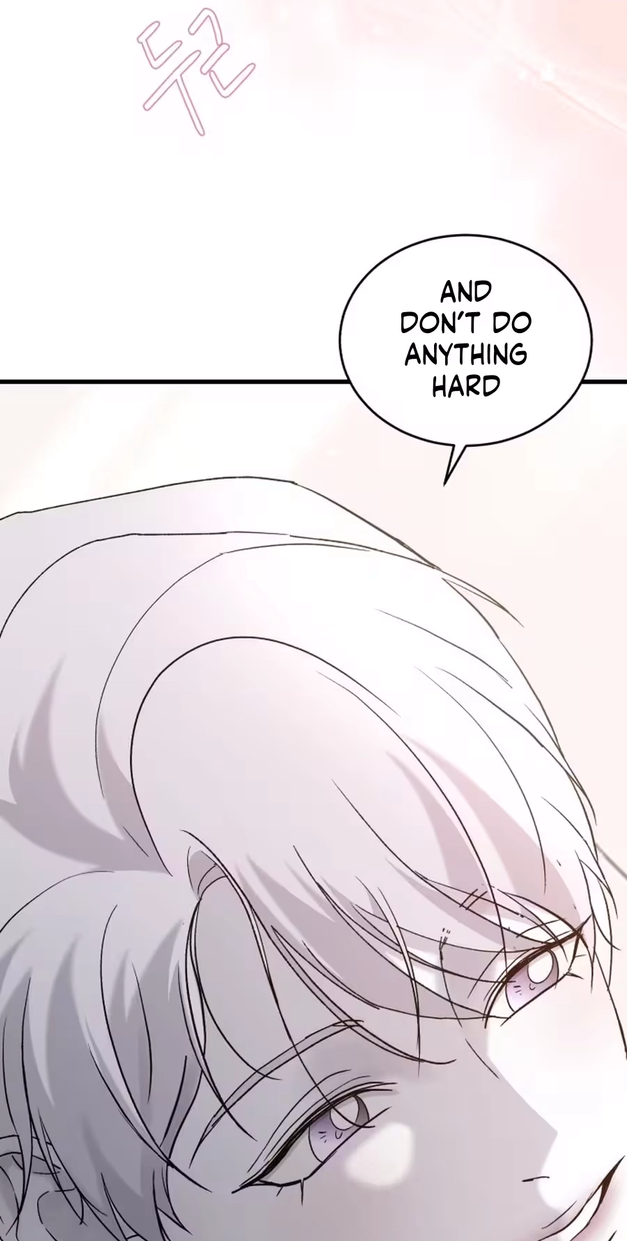 Read Three Brothers chapter 114 image 40 on Lezhin