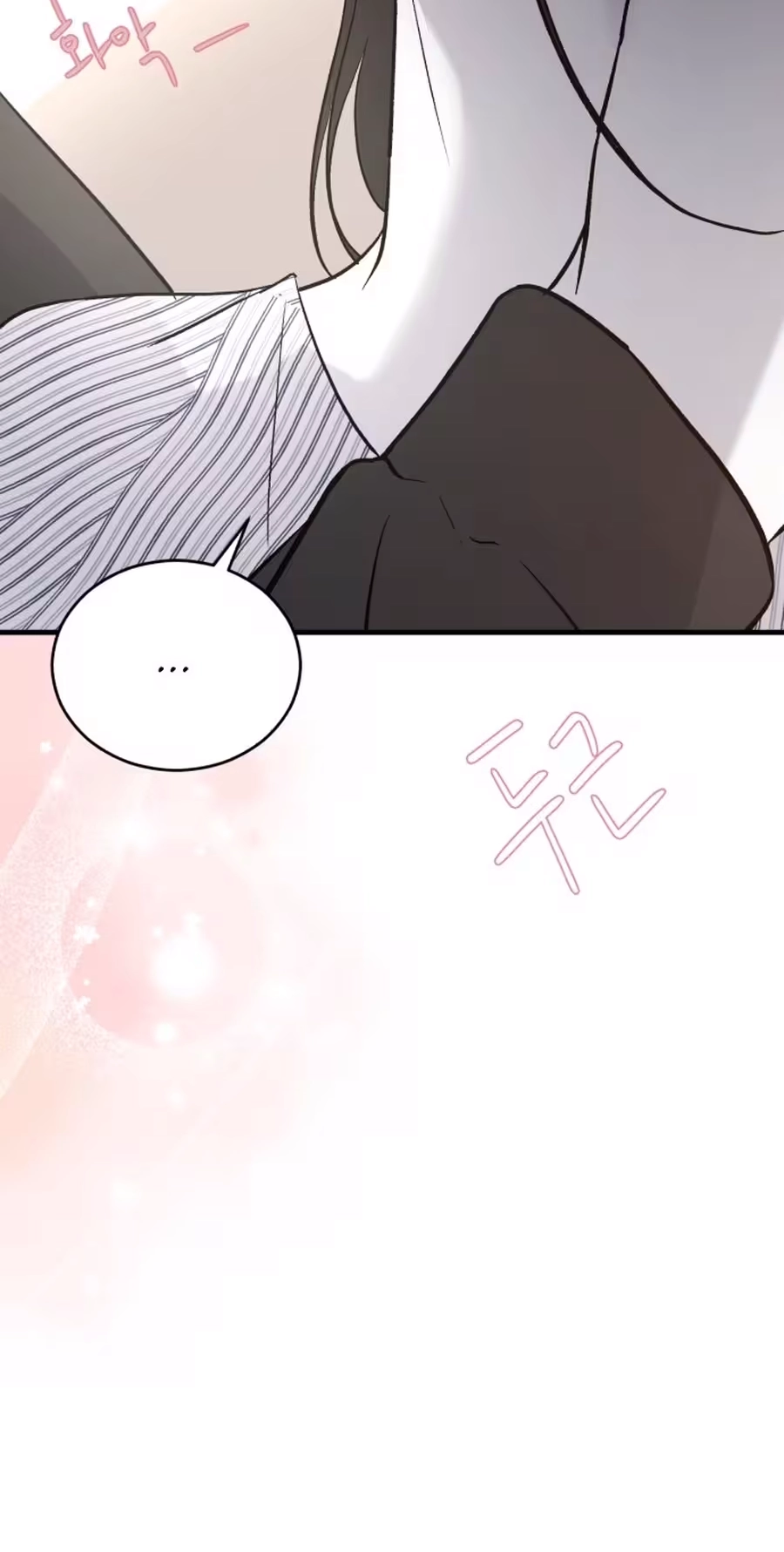 Read Three Brothers chapter 114 image 42 on Lezhin