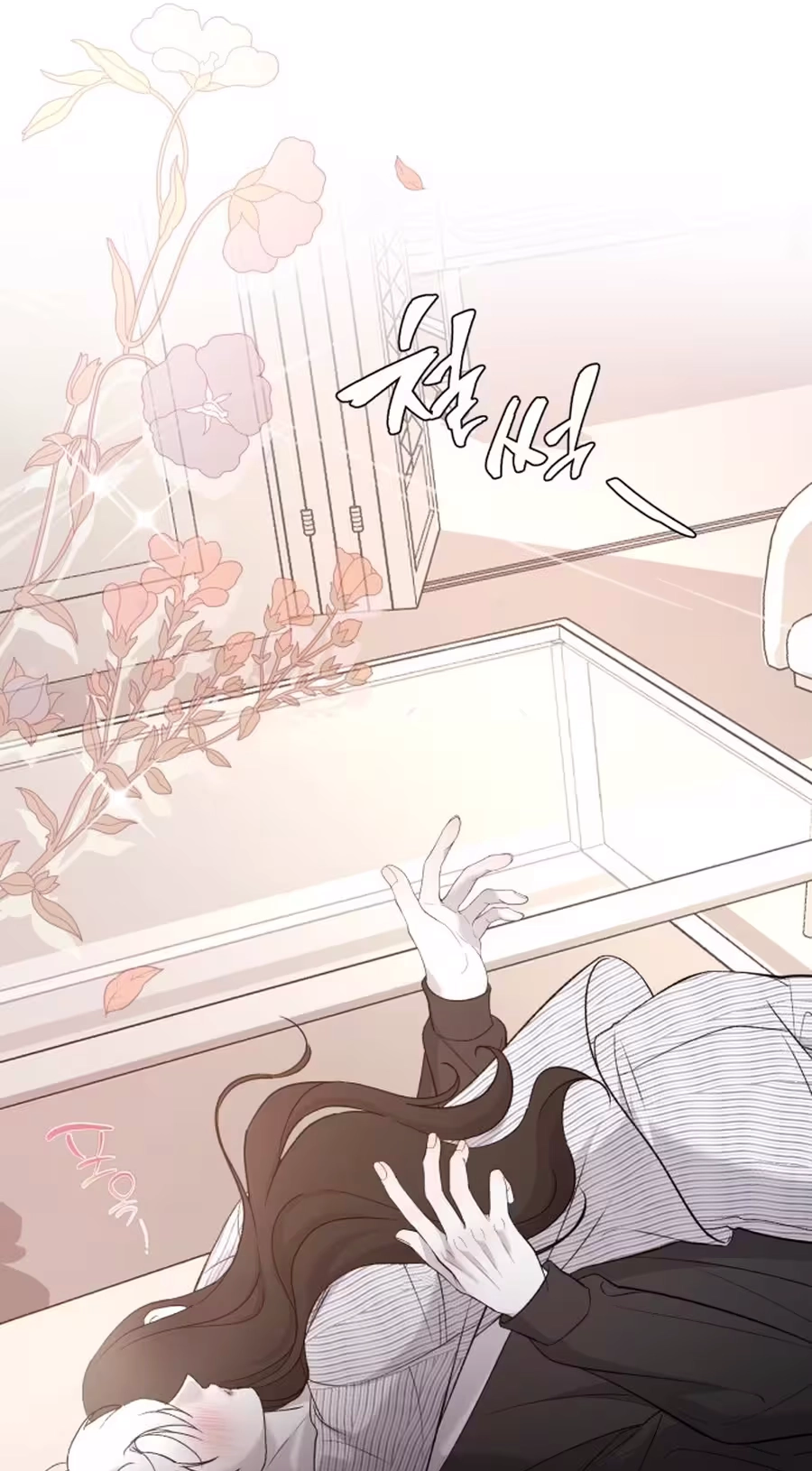 Read Three Brothers chapter 114 image 44 on Lezhin