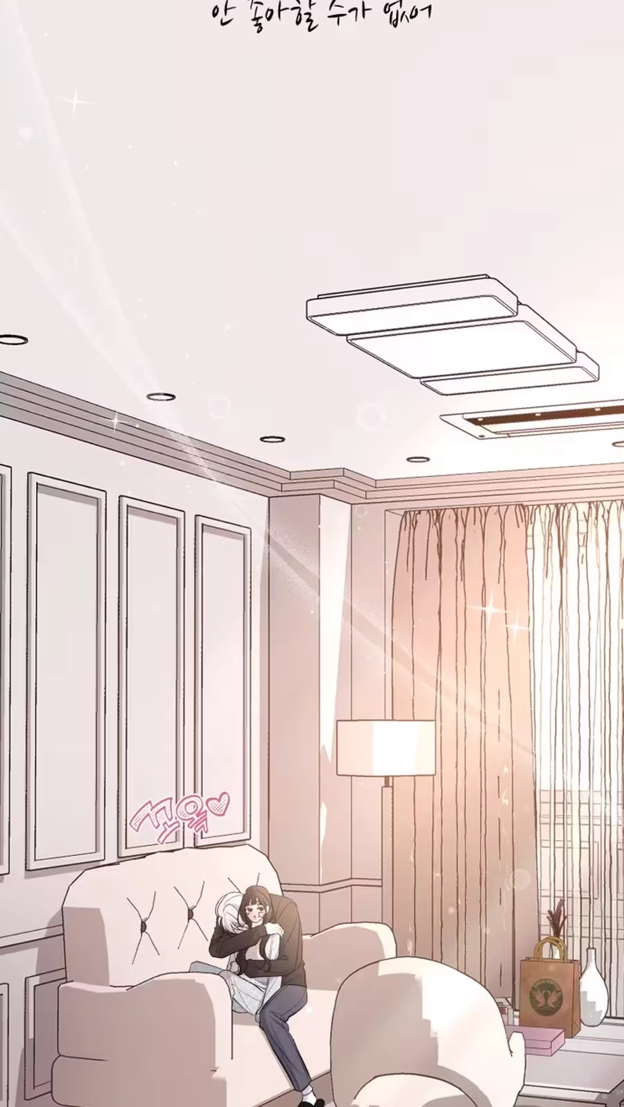Read Three Brothers chapter 114 image 5 on Lezhin