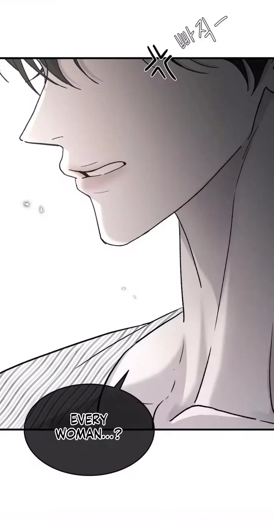 Read Three Brothers chapter 114 image 59 on Lezhin
