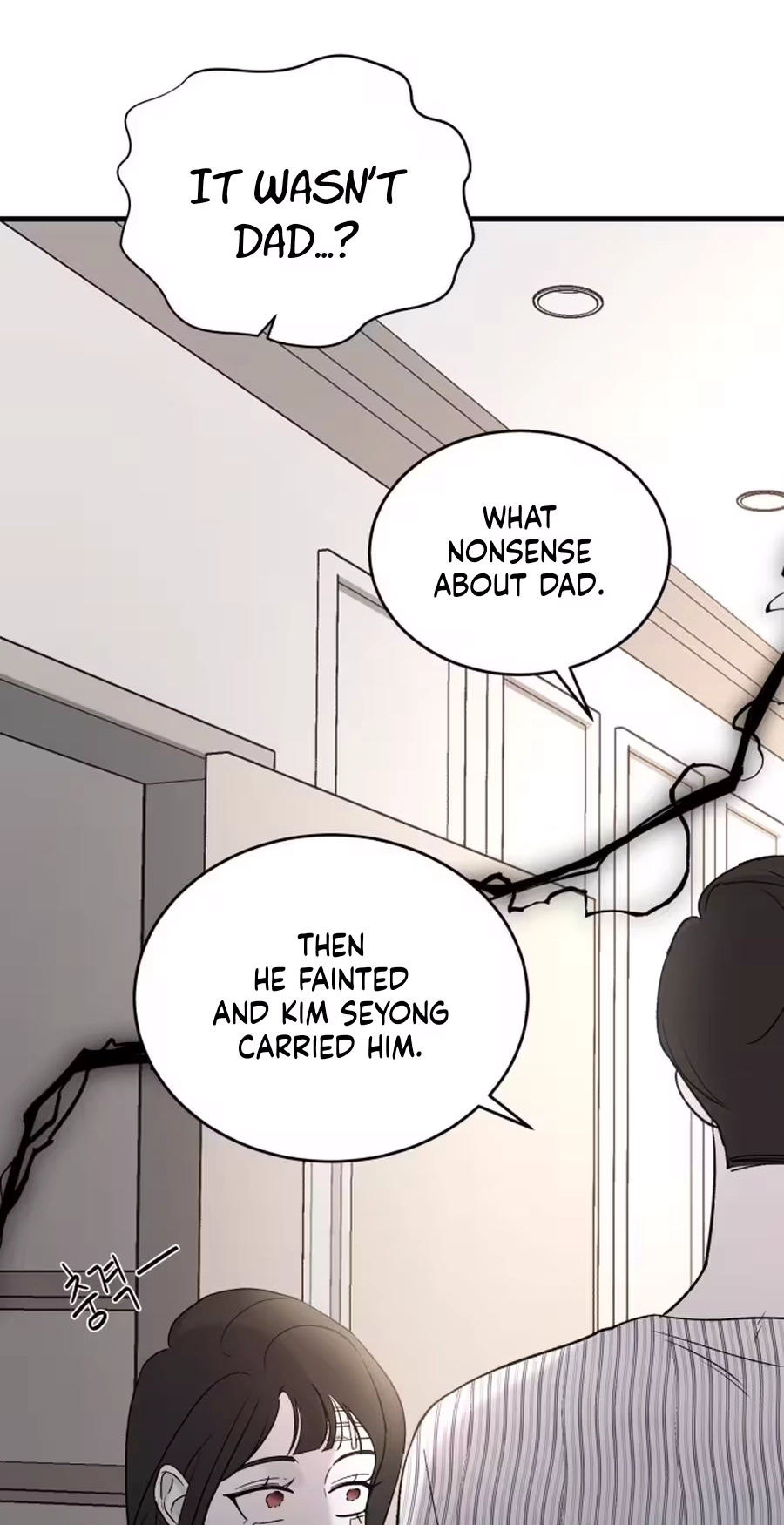 Read Three Brothers chapter 114 image 62 on Lezhin