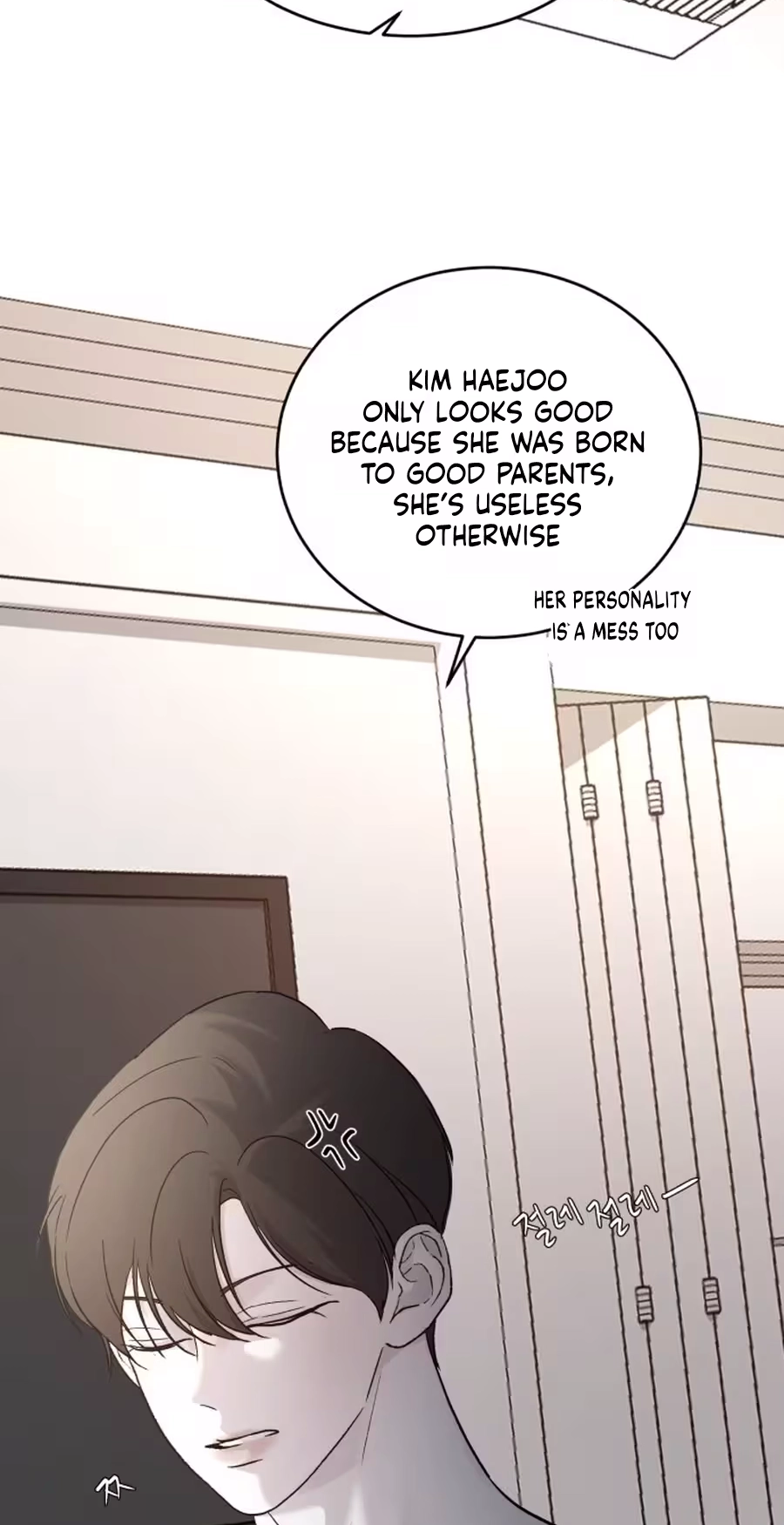 Read Three Brothers chapter 114 image 65 on Lezhin