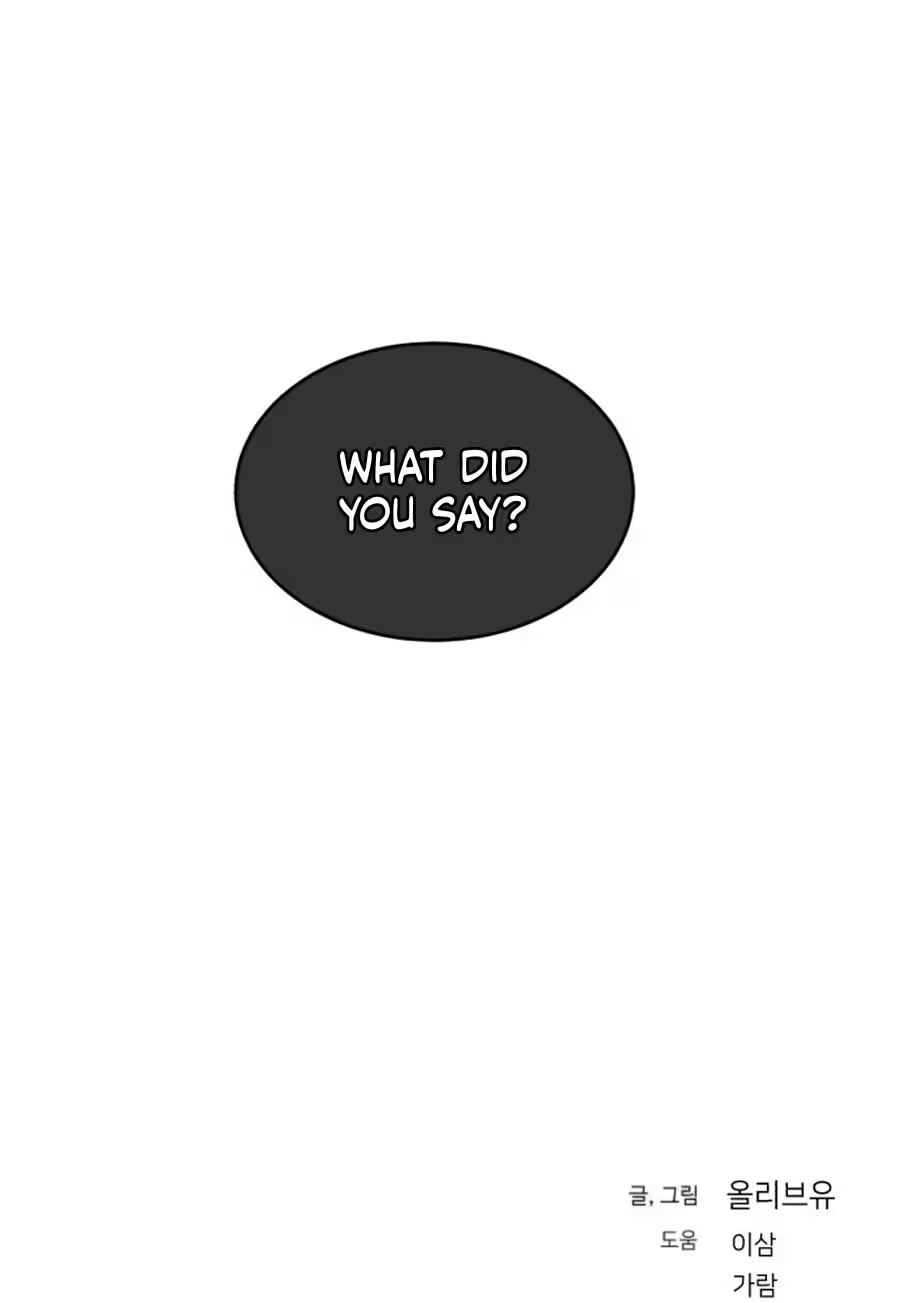 Read Three Brothers chapter 114 image 68 on Lezhin