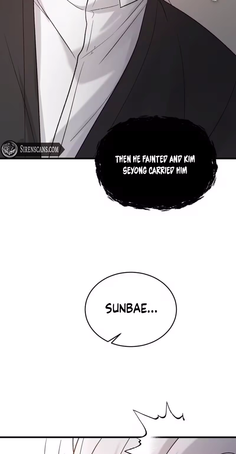 Read Three Brothers chapter 115 image 15 on Lezhin