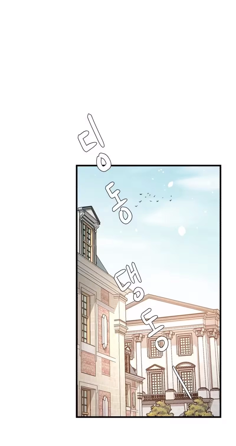Read Three Brothers chapter 115 image 50 on Lezhin