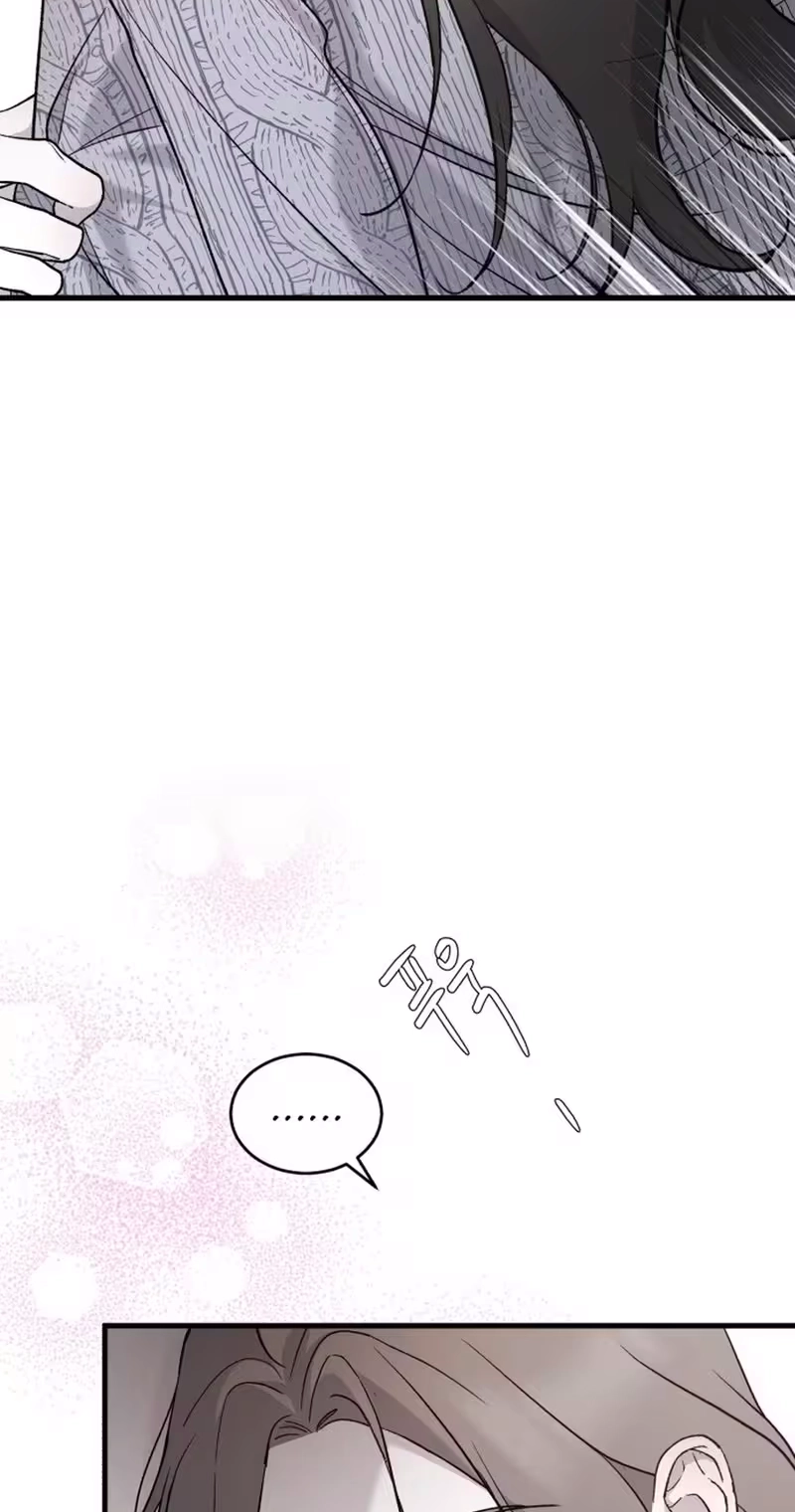 Read Three Brothers chapter 116 image 50 on Lezhin