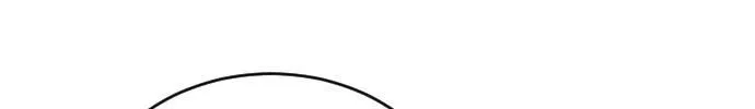 Read Three Brothers chapter 12 image 1 on Lezhin