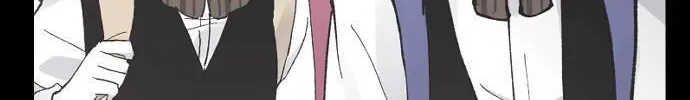 Read Three Brothers chapter 12 image 125 on Lezhin