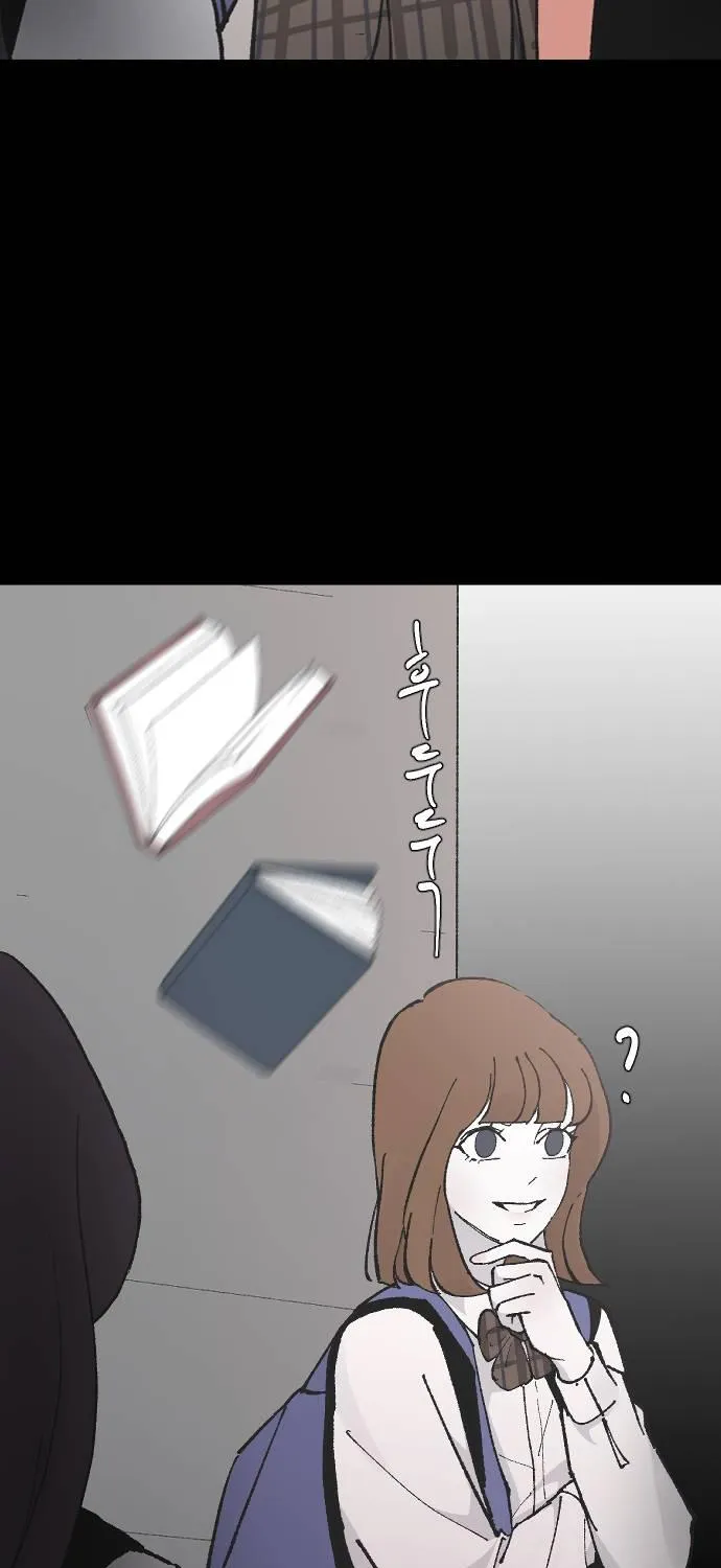 Read Three Brothers chapter 12 image 130 on Lezhin